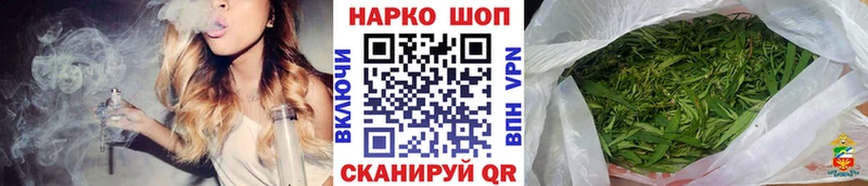 Магазины продажи наркотиков Семикаракорск А ПВП  Меф  ГАШ  COCAIN 