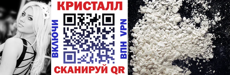 Amphetamine VHQ  Семикаракорск 