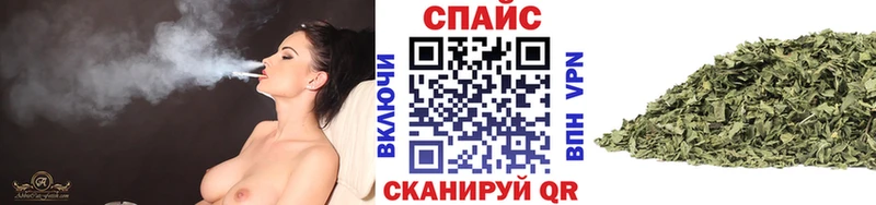 продажа наркотиков  Семикаракорск  Бутират бутик 