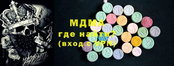 кокаин премиум Белоозёрский