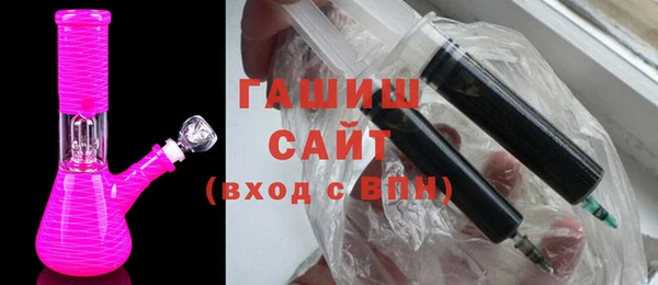 кокаин премиум Белоозёрский