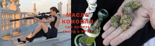кокаин премиум Белоозёрский