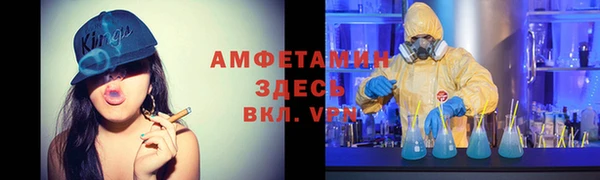ПСИЛОЦИБИНОВЫЕ ГРИБЫ Баксан