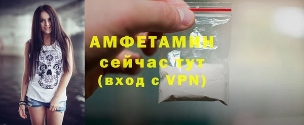 кокаин премиум Белоозёрский