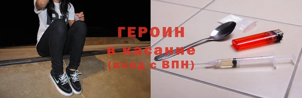 кокаин премиум Белоозёрский