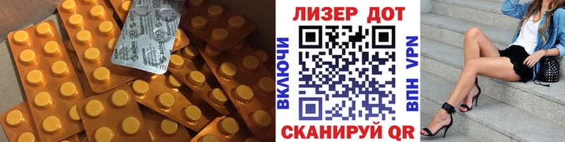 гидра ТОР как найти закладки Семикаракорск Лсд 25 экстази кислота