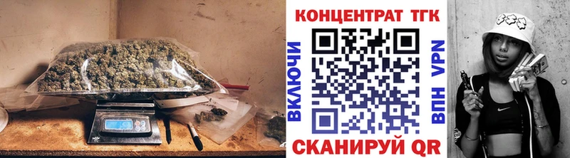 ссылка на мегу ссылки Семикаракорск ТГК Wax
